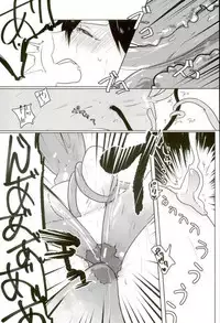 [蛸壺 (蛸一太郎)] 触手×バルバトスデビおそ (おそ松さん)