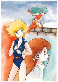 [Bangaichi Mitsugu] Osanasugiru Maihime