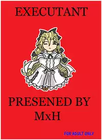 [Studio MxH] EXECUTANT Vol.2 (EXECUTIONAL)[ENG]