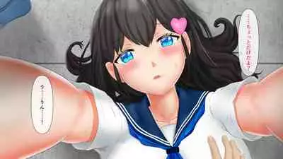 幼なじみが目の前で～屈辱の鬱勃起～