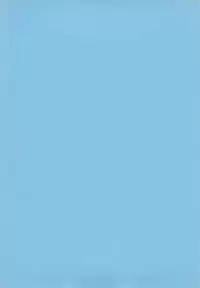 [Okuhira Tetsuo] Dangerous Sister