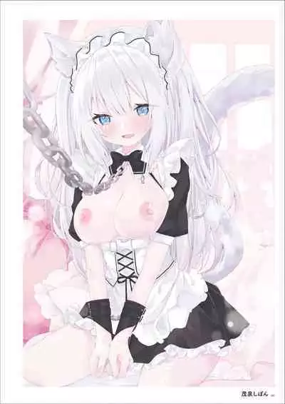 Uribou Artworks Collection