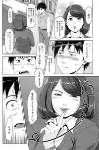 COMIC HOTMiLK 2013-05