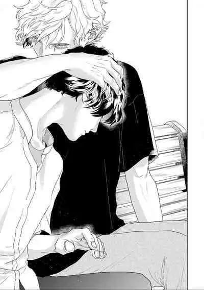 变色龙恋上手心。