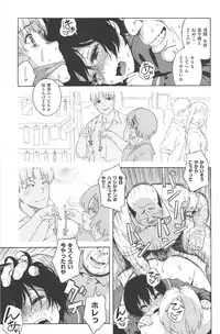 [Jingrock] Love Letter