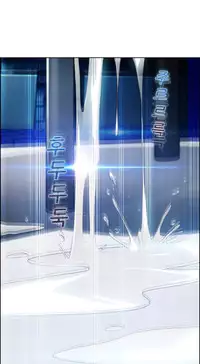 [Studio Gale] Lady Garden Ch.1-32 (English) (Ongoing)