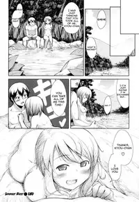 [Akinosora] Maihime [English] {doujin-moe.us}