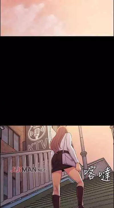 【周二连载】室友招募中（作者：Serious） 第1~16话