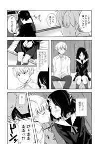 COMIC LO 2016-05 [Digital]