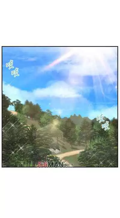 【周三连载】纯情的崩坏（作者：Aru&色色思想） 第1~31话