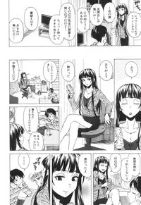 COMIC Mugen Tensei 2018-12 [Digital]