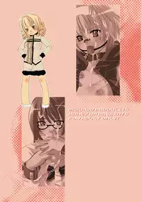 [HONEY QP] M男。をプロデュース1.5