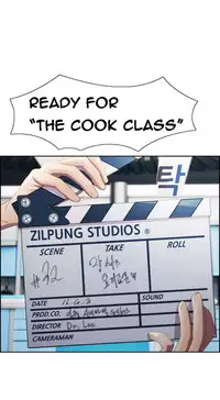 [Studio Gale] Lady Garden Ch.1-32 (English) (Ongoing)