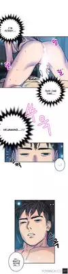 Ghost Love Ch.1-10 (English) (YoManga) (Ongoing)