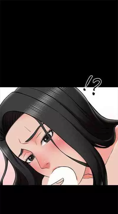 （週1）家教老師 1-24 中文翻譯（更新中）