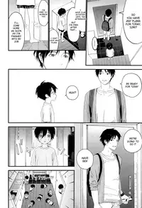 Shuumatsu wa Ojama Shitemasu