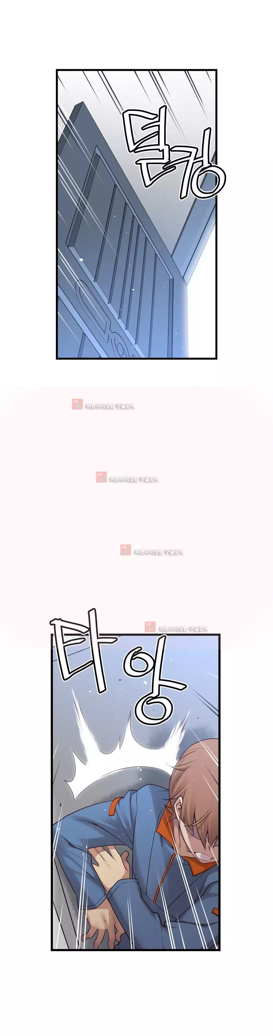 Master in My Dreams Ch.90-129