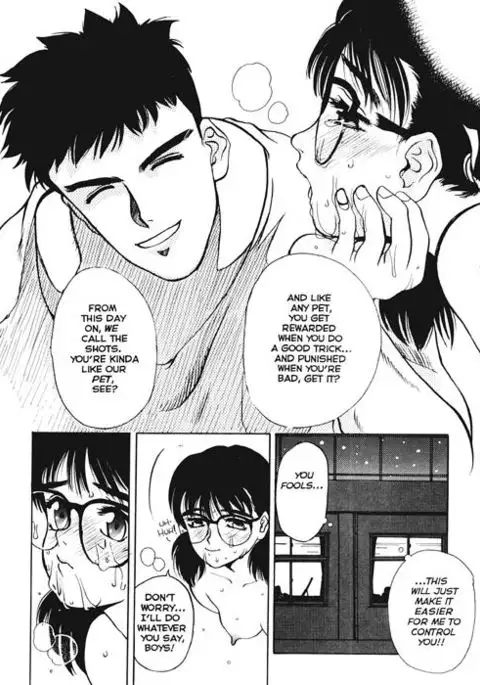 September Kiss Part 1