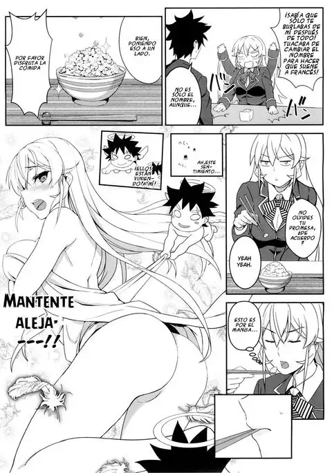 Erina-sama no Secret Recipe
