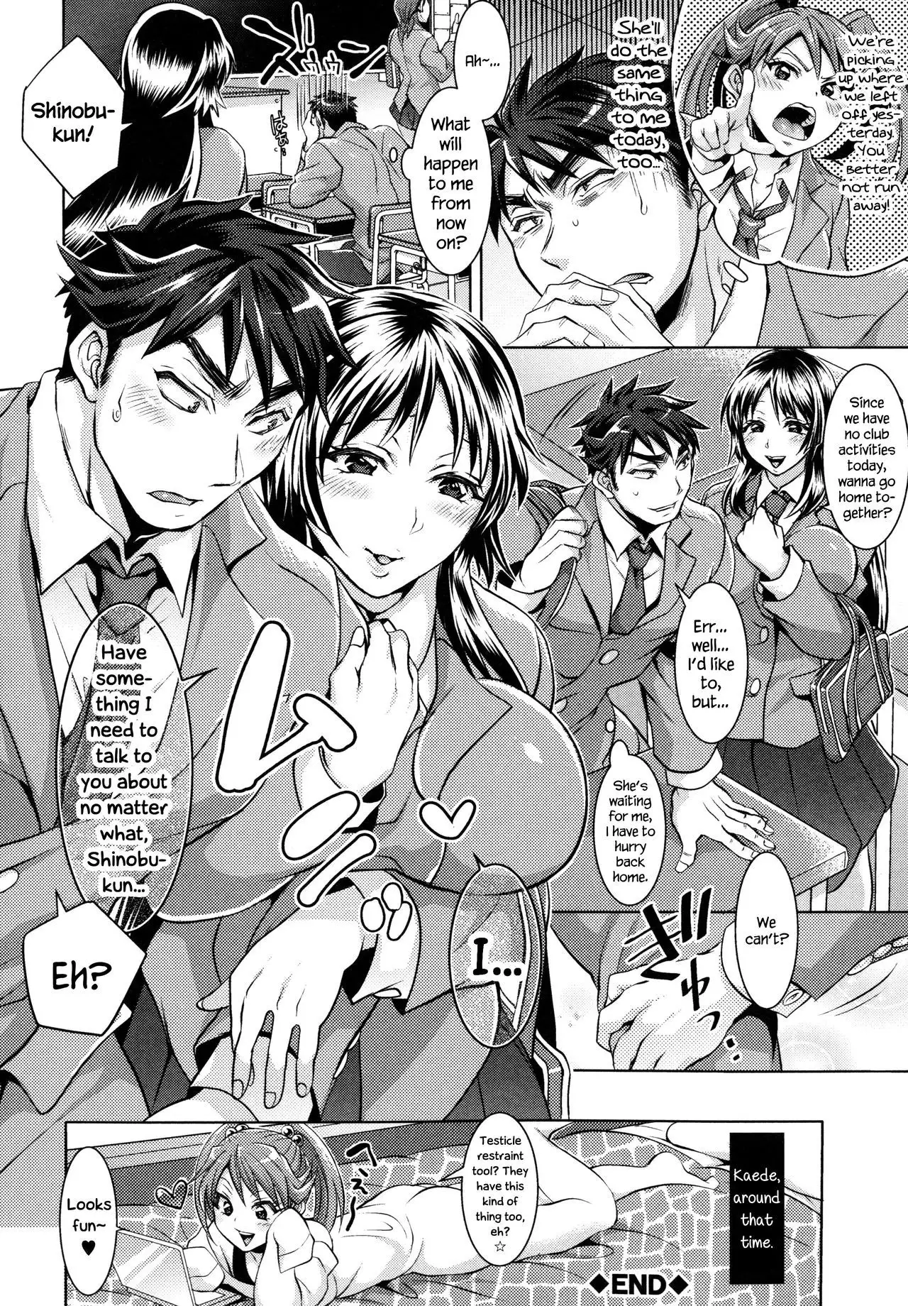 Kainushi-sama to Oyobi! - Call Me The Keeper Ch. 1-2