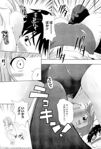 COMIC Megastore-H 2011-01