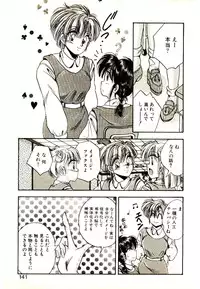 [Kawahara Shin] Yumeiro Sisters!!