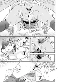 (C88) [enuma elish (Yukimi)] eggs (Kantai Collection -KanColle-) [Chinese] [final個人漢化]