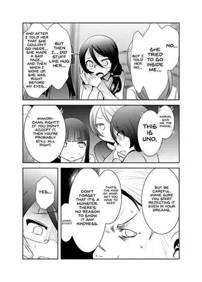 [KAKERU] Chinure Warashi | Blood-Stained Child [English] {Hennojin}