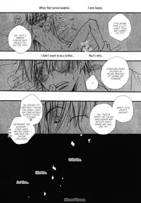 [Inomoto Rikako] Baby Bitch! [English] [Eternal Dream]