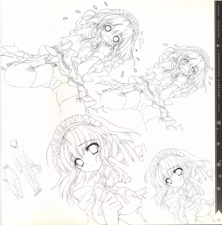 Mashiro-Iro Symphony illustration art book