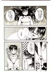 [Kawahara Shin] Yumeiro Sisters!!