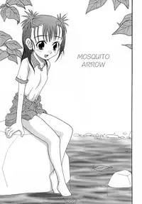 [Shamon] Hana Mitsu | Honey of Flower