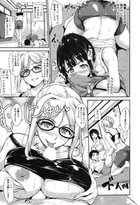 BUSTER COMIC 2015-11 [Digital]