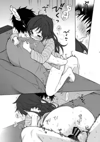 Anata no Komatta Kao ga Mitai.