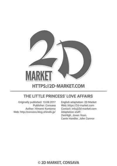 Ojou-sama no Renai Jijou | The Little Princess' Love Affairs