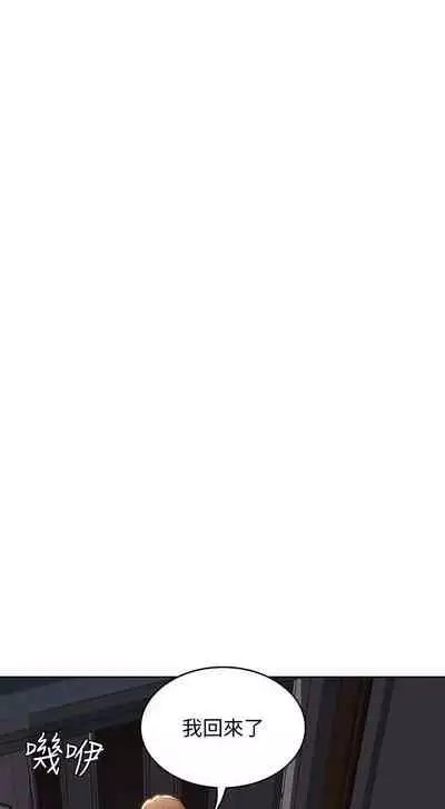 养老金的所有者 31-54 CHI