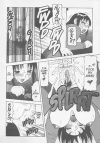 [Wolf Ogami] Super Taboo XXX #4 [English]