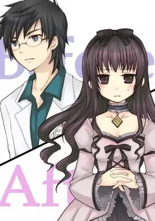 Okashi Tsumeawase Pack Kuratsuka Ichimi