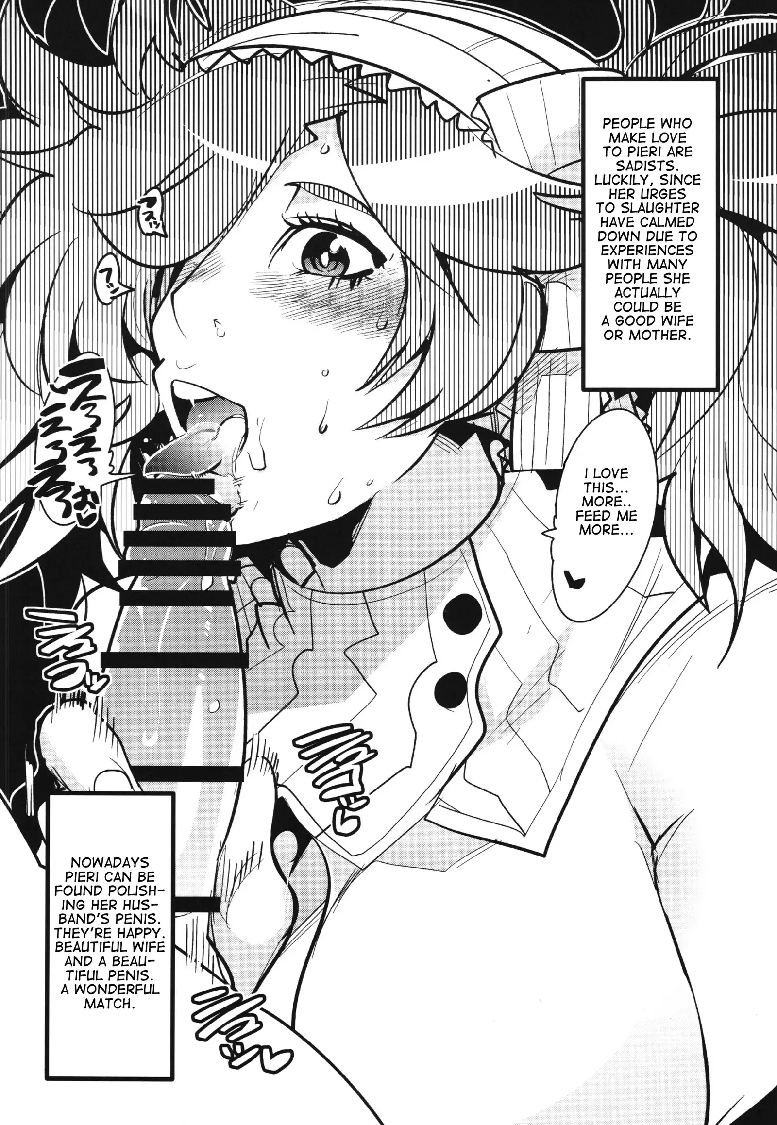 Fire Loveblem if Immoral Kingdom + Kaijou Genteibon