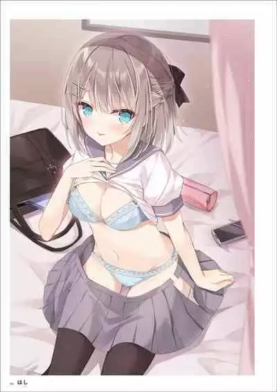 Uribou Artworks Collection