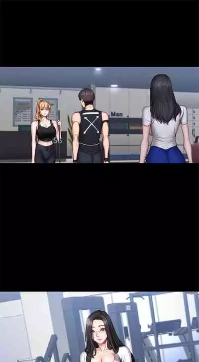 [週三] [G.HO & 高孫志] 健身教練 1-67 官方中文（連載中）