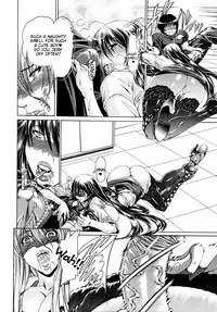 [Aoyama Akira] Watashi ni Amaete [English] [Tigoris Translates]