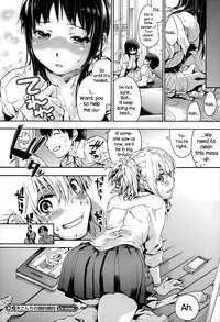 [Uba Yoshiyuki] Houkago no Sukima Ch. 1-3 [English] {NecroManCr}
