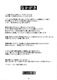 (C80) [Bitch Bokujou (Bokujou Nushi K)] To LOVE-hi - Maximum! (To Love-Ru)