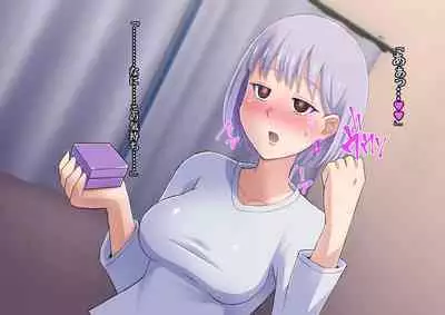 [ALLOWS] Masou no Izanai ~Dark Suit Invent~ Case.01