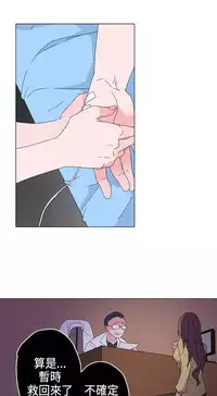 中文韩漫 灰姑娘的哥哥們 Ch.01-10 [Chinese]