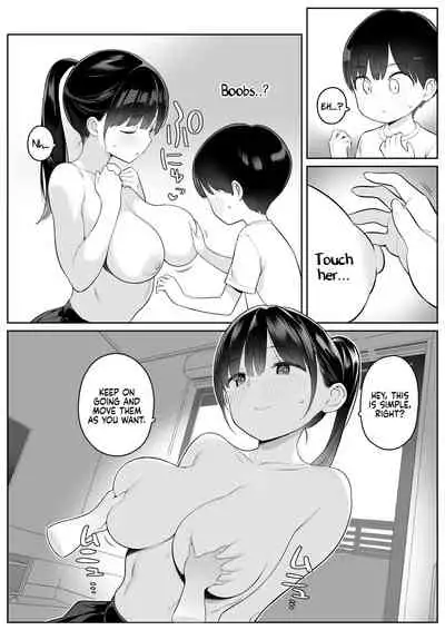 Mijika na Onee-san ga Succubus datta node Sakusei sareru Ohanashi | The Story of How The Big Sister Neighbor Squeezed My Semen Because She was a Succubus
