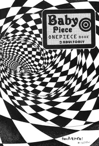 (C63) [73feti (Various)] Baby Piece (One Piece)