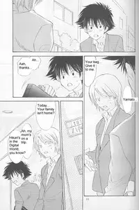 [Digimon] From Bedroom With my Love [Yaoi]