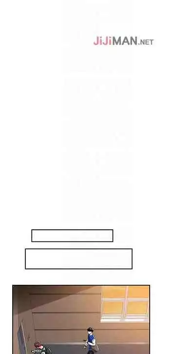 【周三连载】诚徵粗工（作者：豆沙&雲河尹） 第1~18话